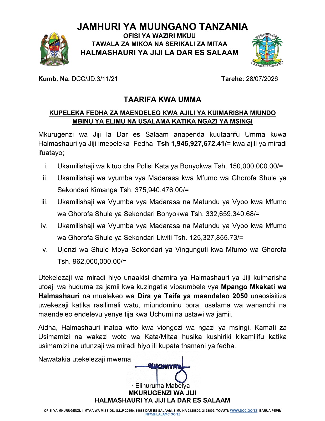 TAARIFA KWA UMMA